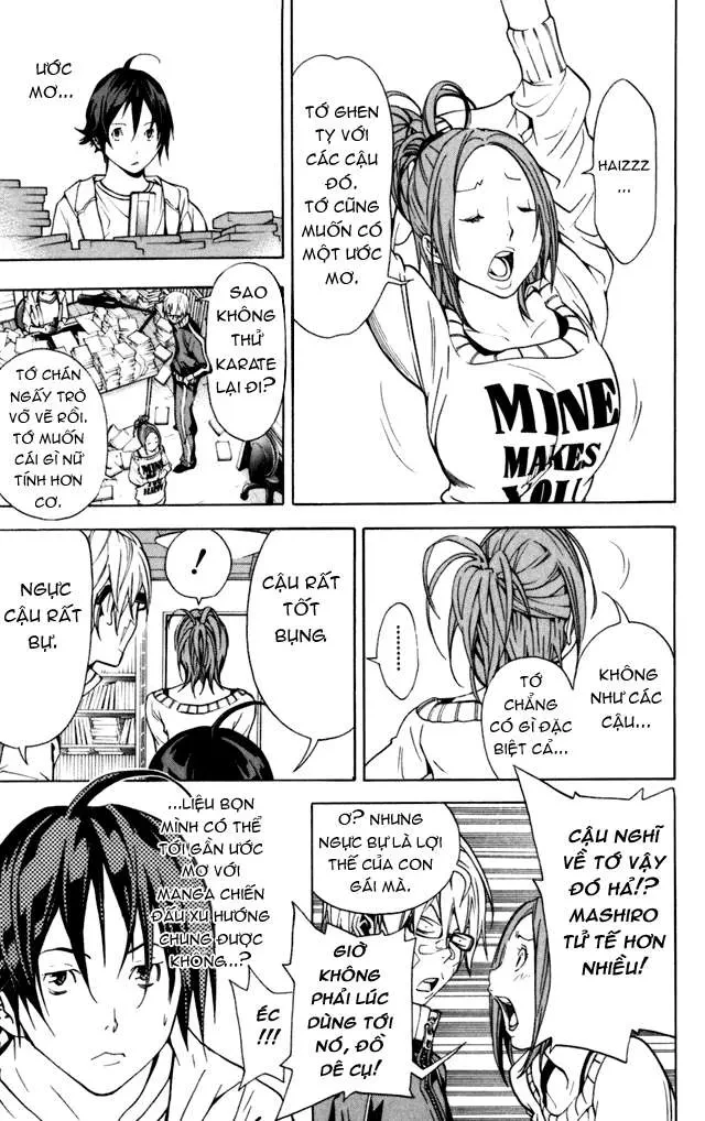 Bakuman Chapter 17 - 11