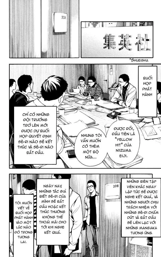 Bakuman Chapter 17 - 12