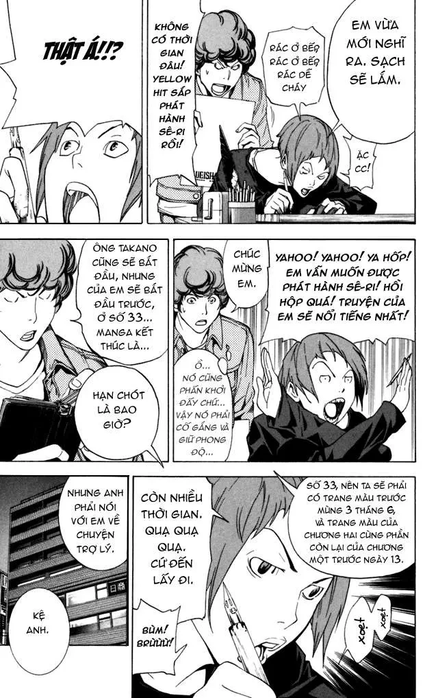 Bakuman Chapter 17 - 15