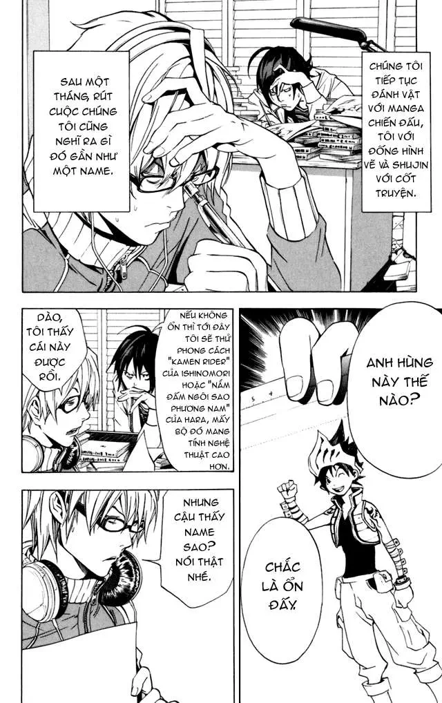 Bakuman Chapter 17 - 16