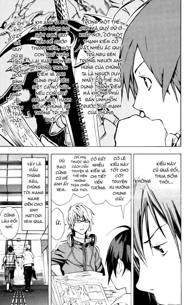 Bakuman Chapter 17 - 17