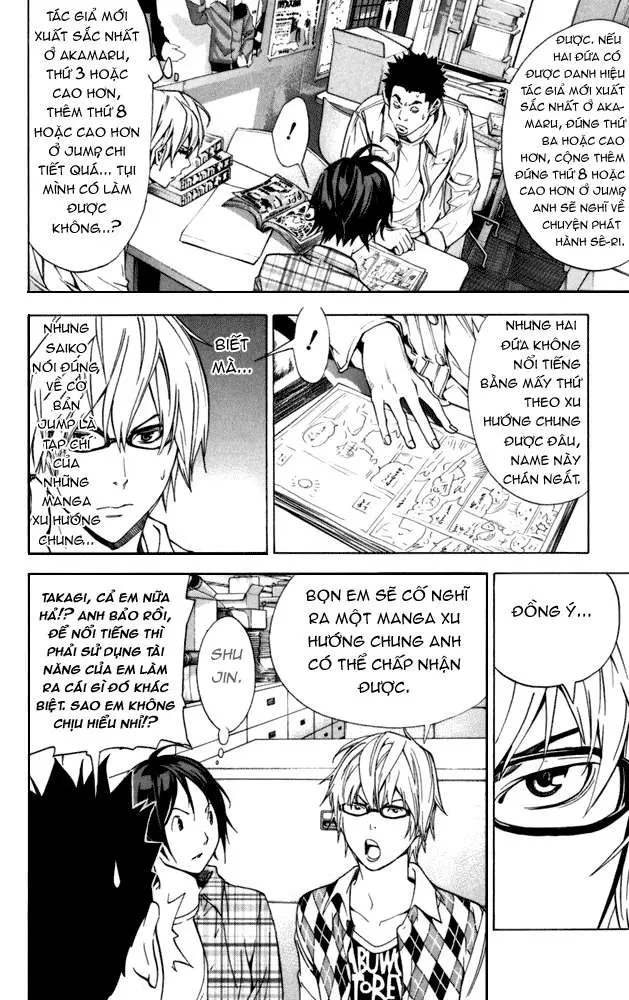 Bakuman Chapter 18 - 4