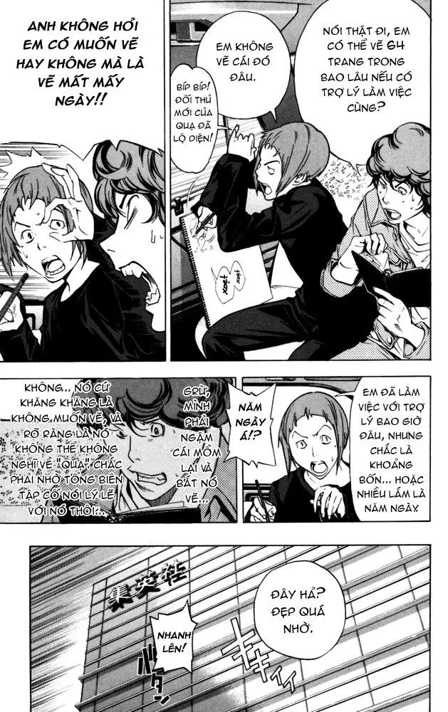 Bakuman Chapter 18 - 9
