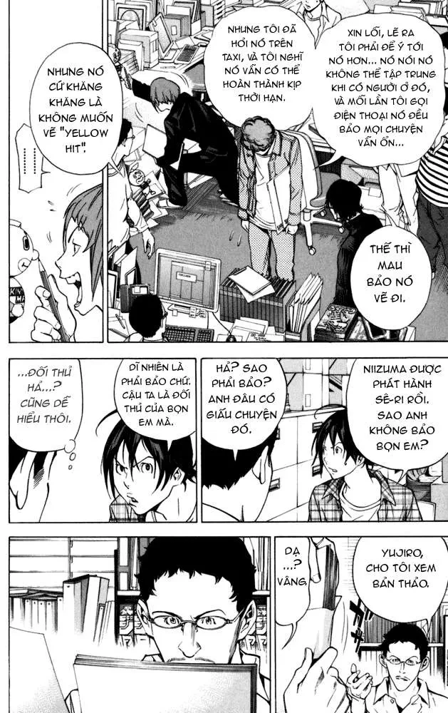 Bakuman Chapter 18 - 11
