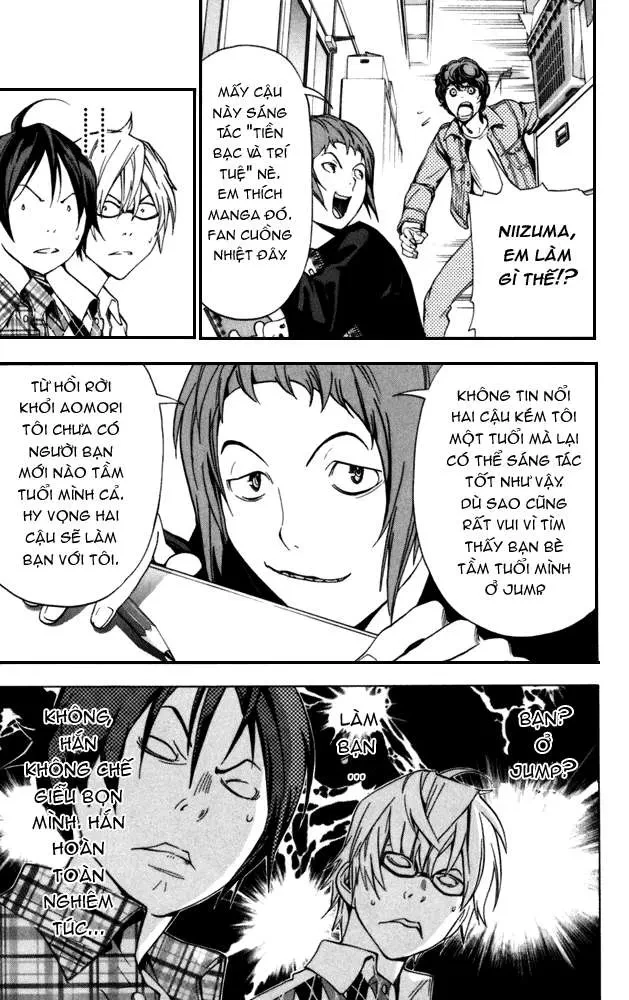 Bakuman Chapter 18 - 14