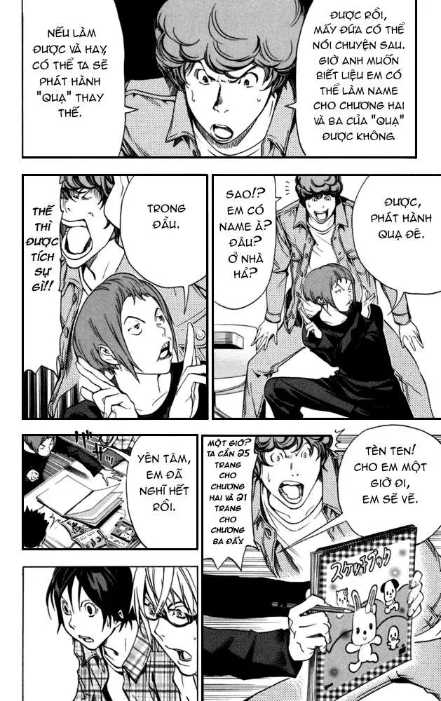 Bakuman Chapter 18 - 15