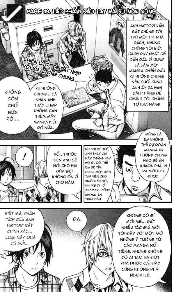 Bakuman Chapter 19 - 2