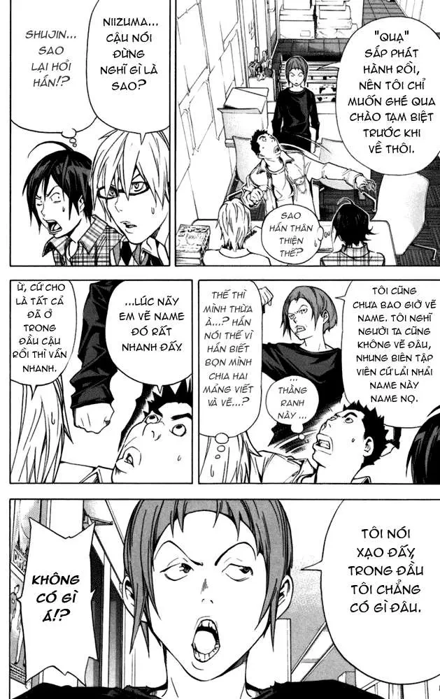 Bakuman Chapter 19 - 5