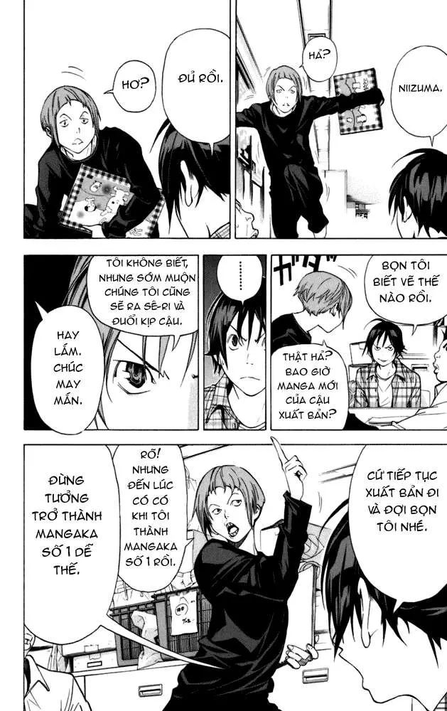 Bakuman Chapter 19 - 7