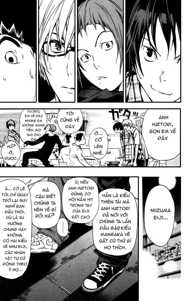 Bakuman Chapter 19 - 8