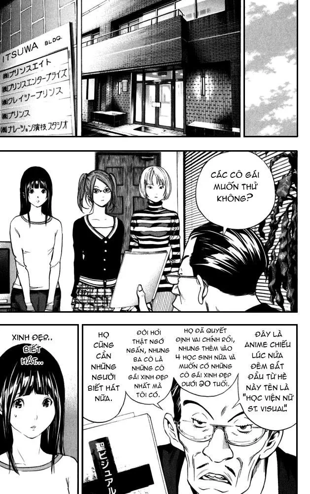 Bakuman Chapter 19 - 12