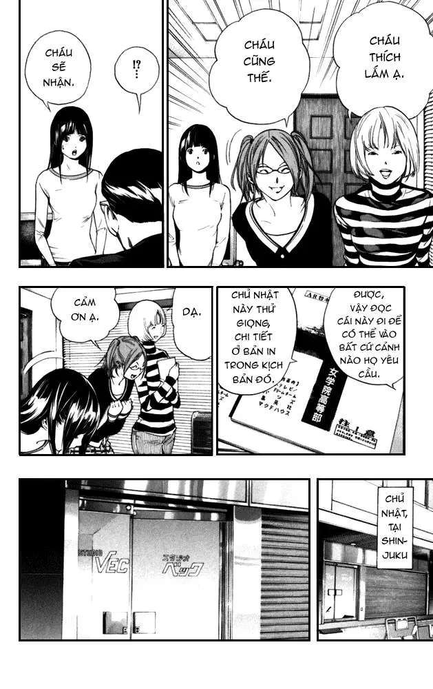 Bakuman Chapter 19 - 13