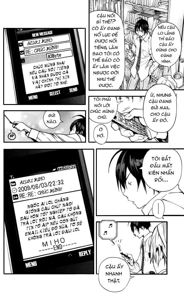 Bakuman Chapter 19 - 19
