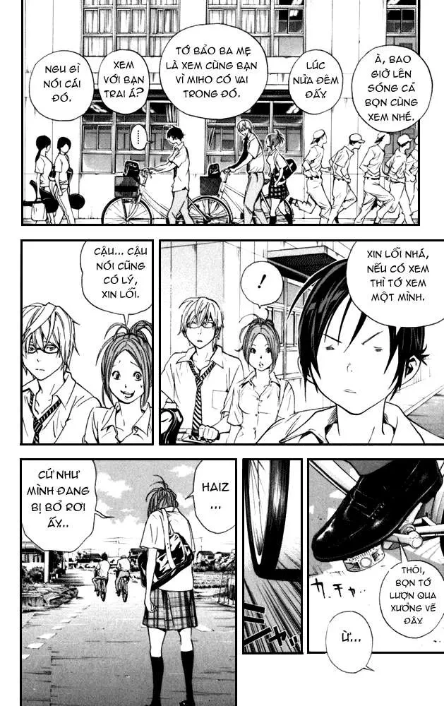 Bakuman Chapter 20 - 4