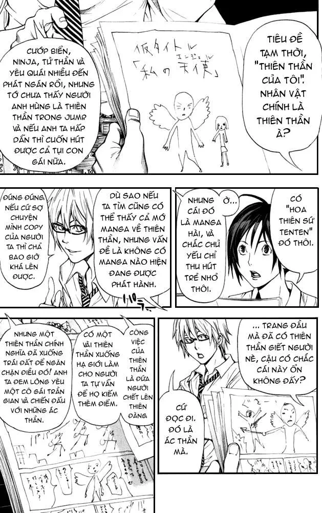 Bakuman Chapter 20 - 7
