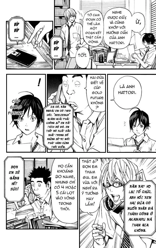 Bakuman Chapter 20 - 8