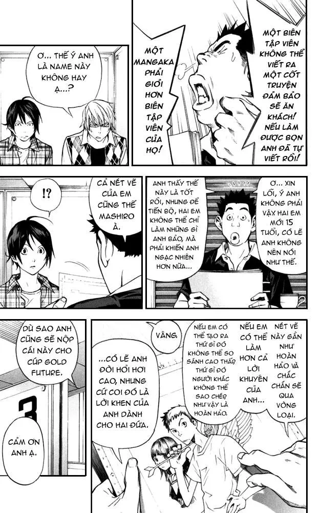 Bakuman Chapter 20 - 11