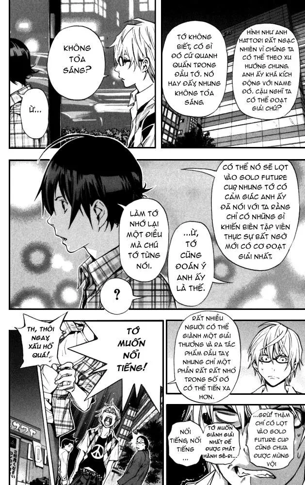 Bakuman Chapter 20 - 12