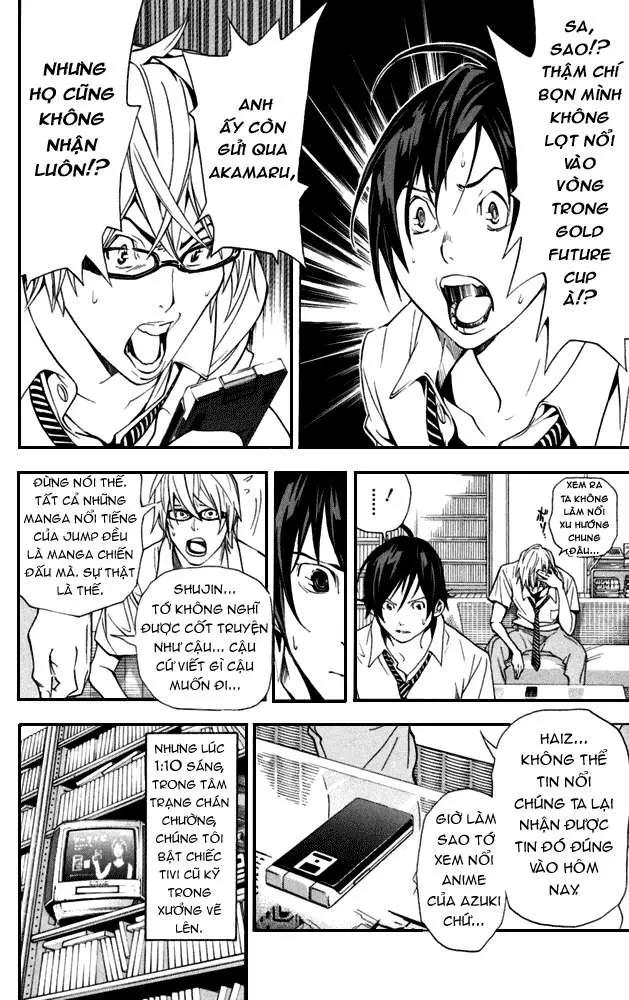 Bakuman Chapter 20 - 14