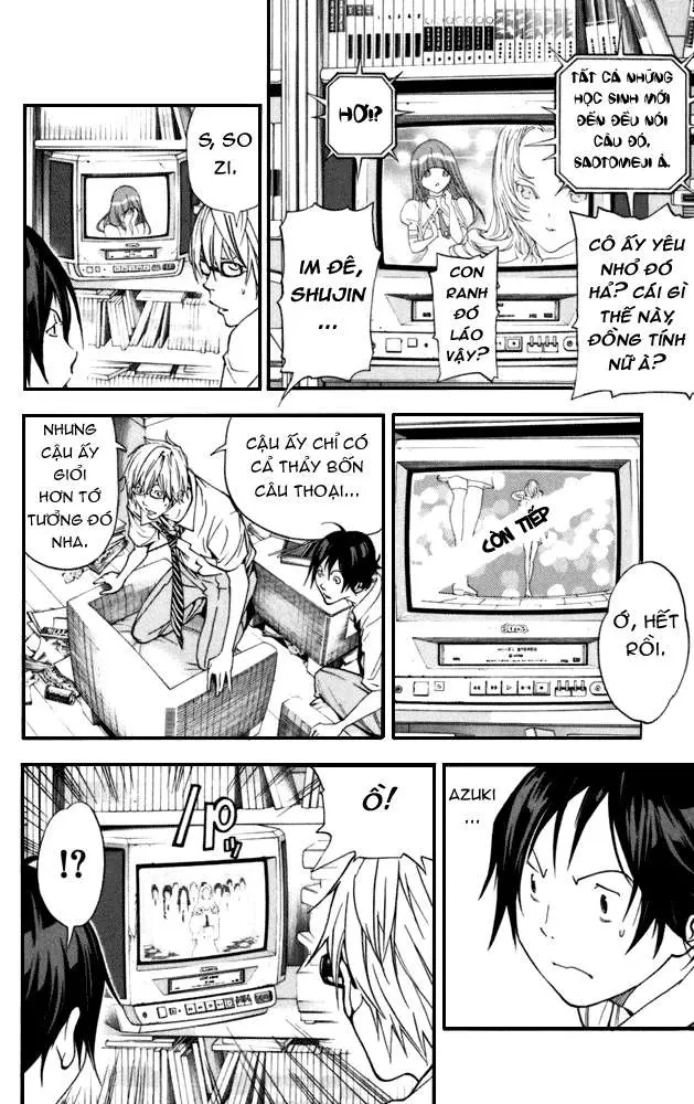 Bakuman Chapter 20 - 16