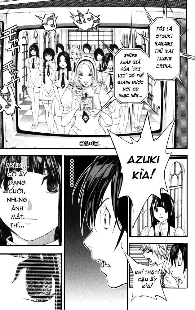 Bakuman Chapter 20 - 17