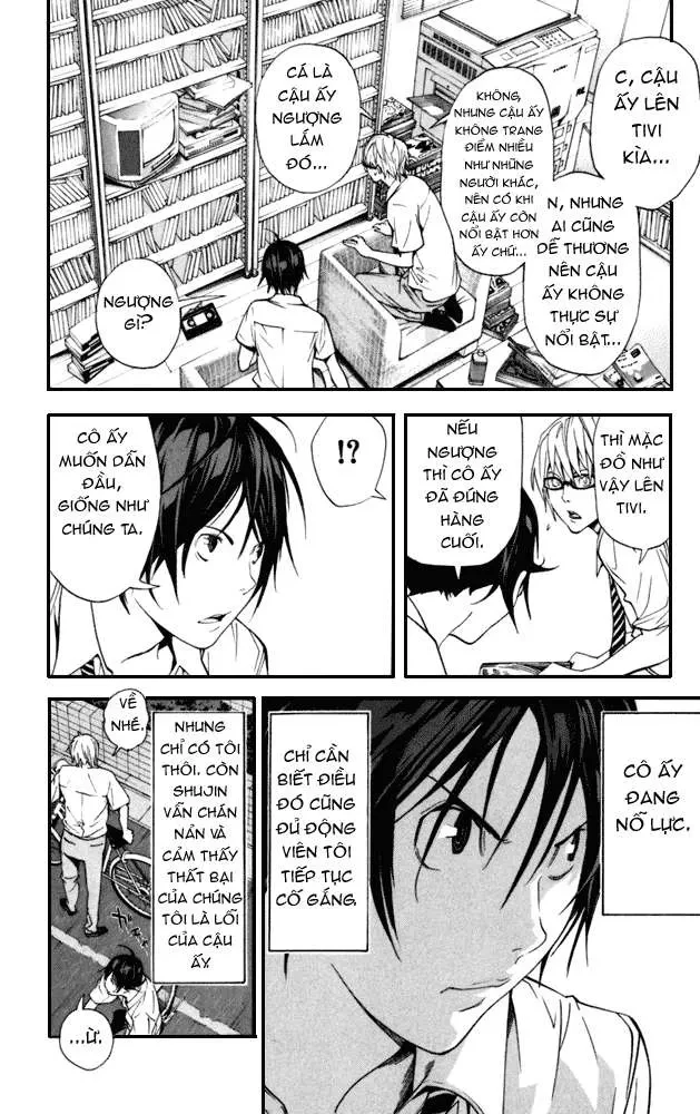 Bakuman Chapter 20 - 18
