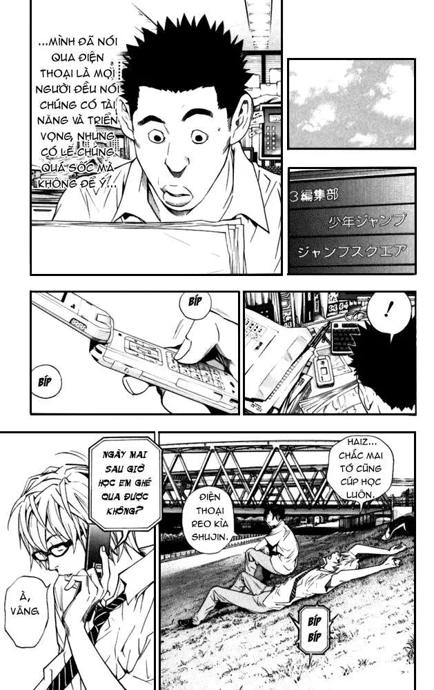 Bakuman Chapter 20 - 19