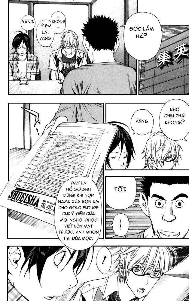 Bakuman Chapter 20 - 20