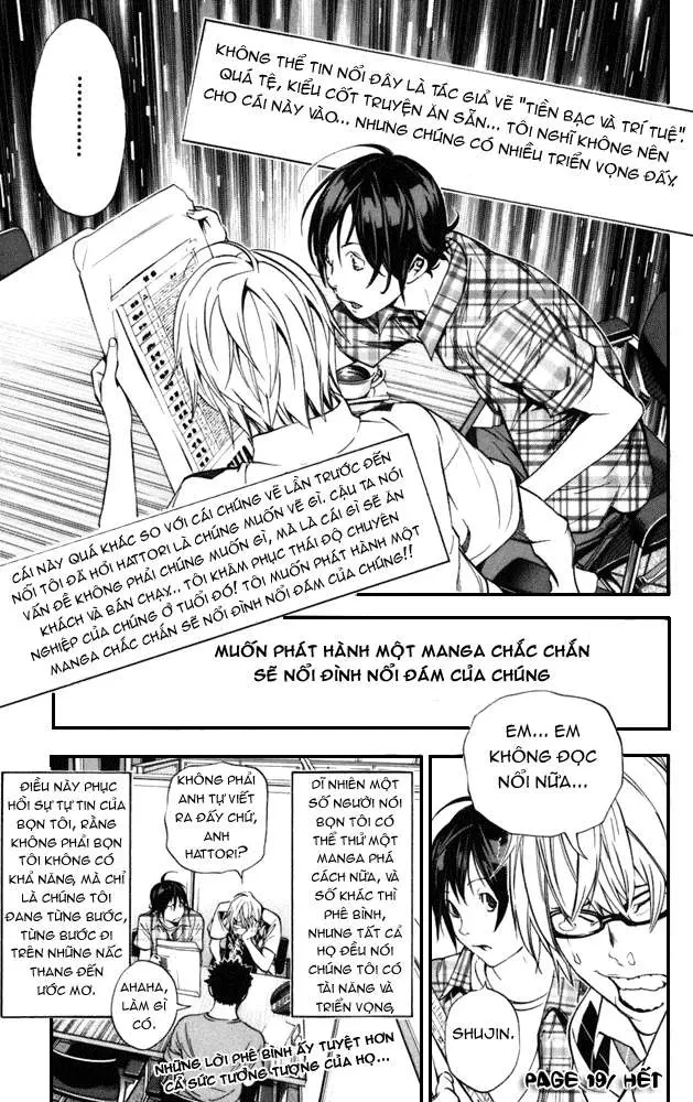 Bakuman Chapter 20 - 21