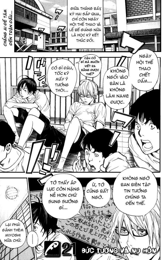 Bakuman Chapter 21 - 2