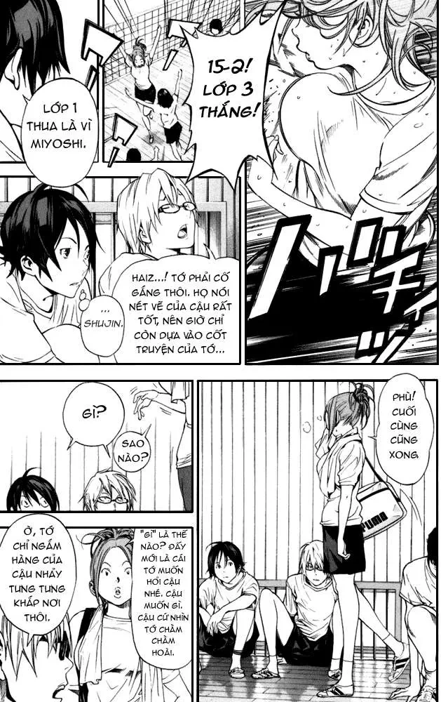 Bakuman Chapter 21 - 4