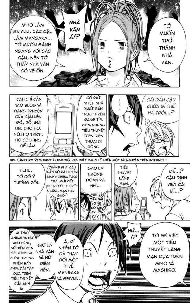 Bakuman Chapter 21 - 7
