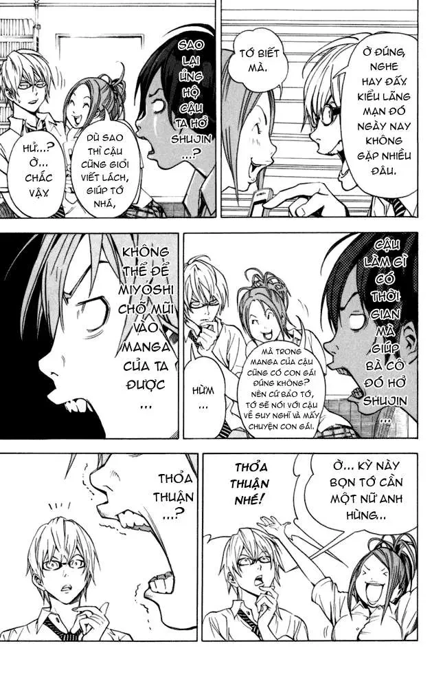 Bakuman Chapter 21 - 8