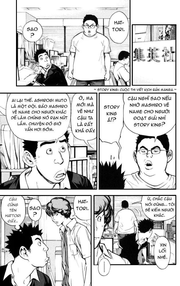 Bakuman Chapter 21 - 12
