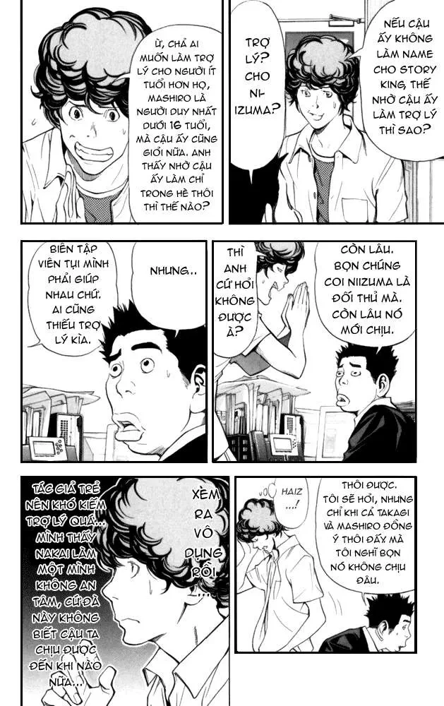 Bakuman Chapter 21 - 13