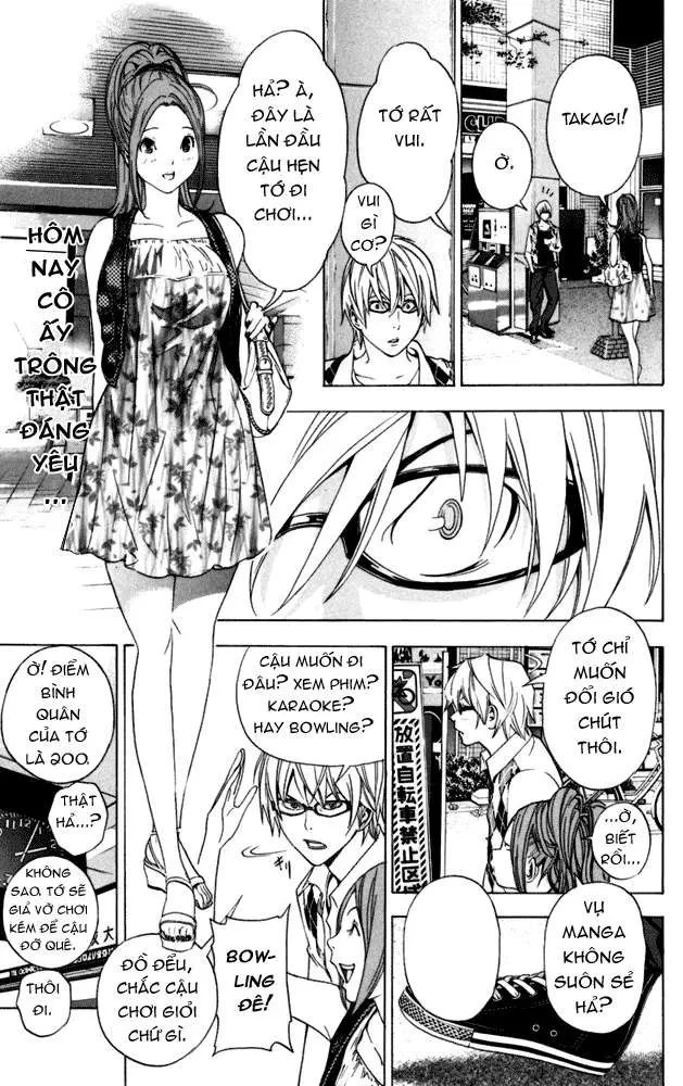 Bakuman Chapter 21 - 14
