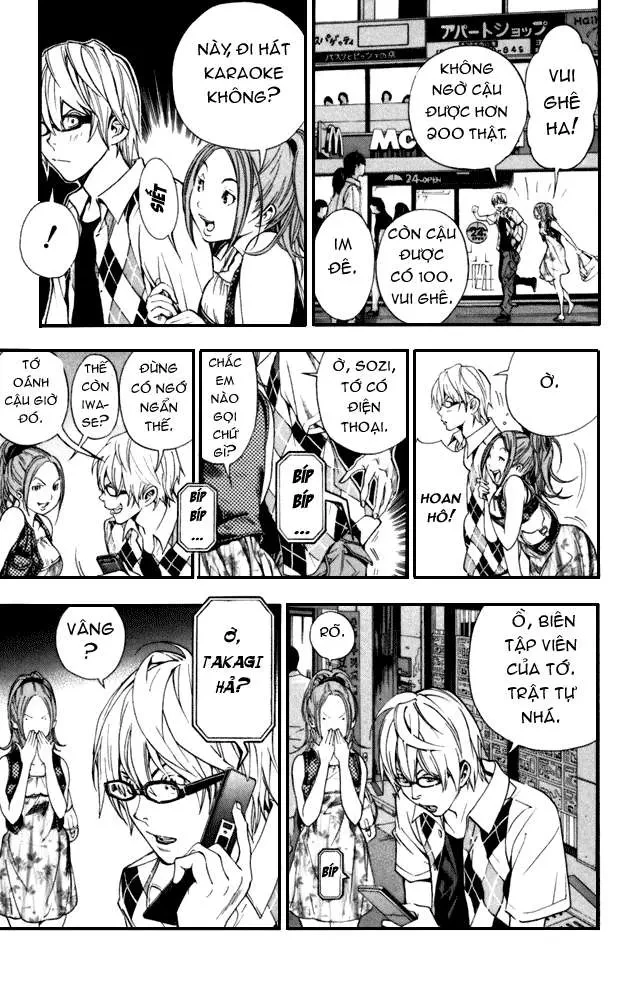 Bakuman Chapter 21 - 16