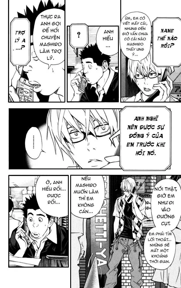 Bakuman Chapter 21 - 17
