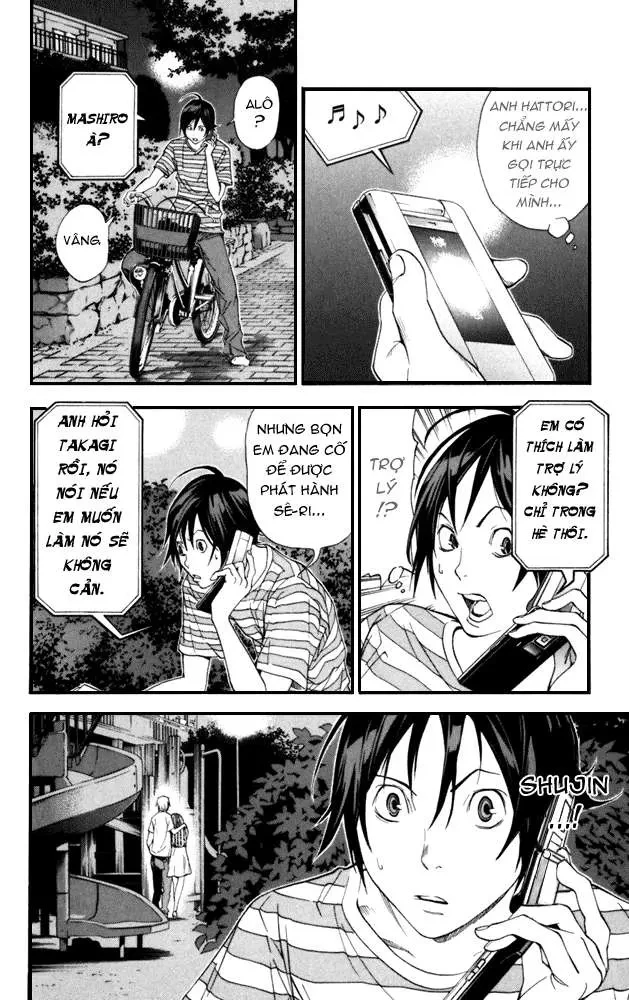 Bakuman Chapter 21 - 19