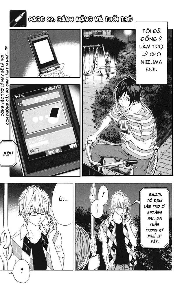 Bakuman Chapter 22 - 3