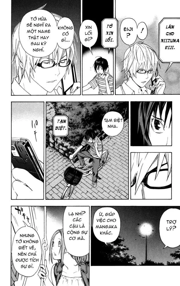 Bakuman Chapter 22 - 4