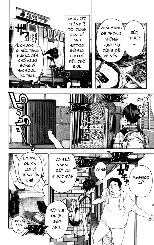 Bakuman Chapter 22 - 6