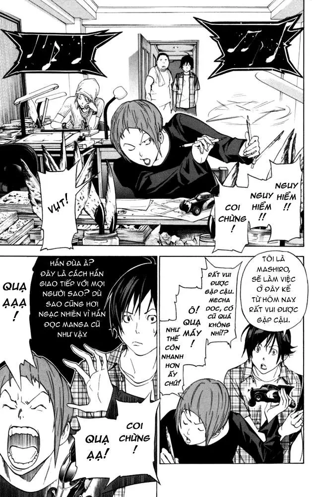 Bakuman Chapter 22 - 7