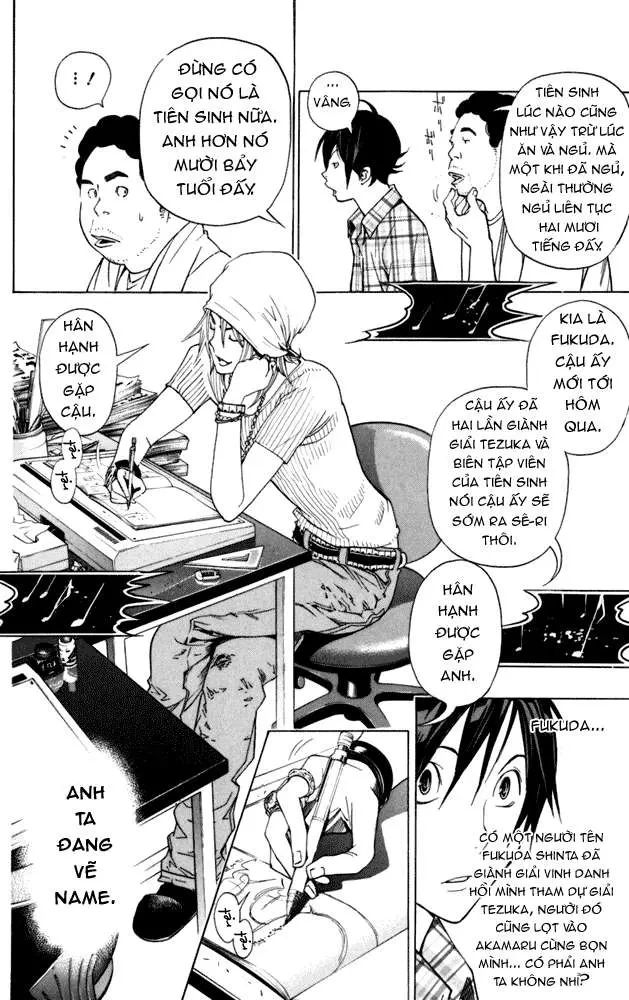 Bakuman Chapter 22 - 8