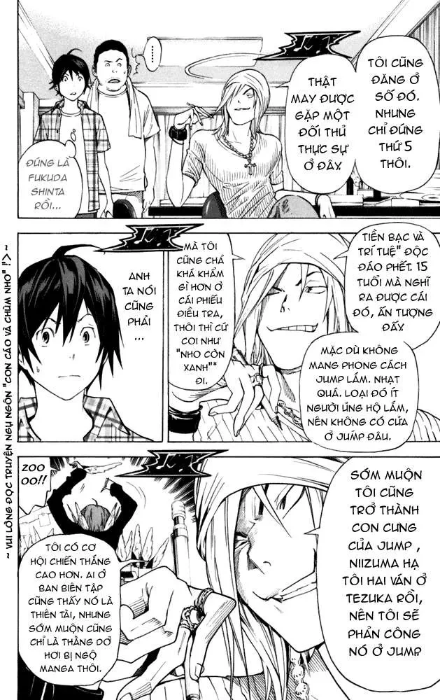 Bakuman Chapter 22 - 10