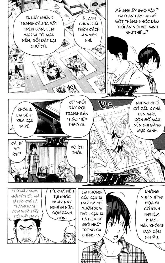 Bakuman Chapter 22 - 12