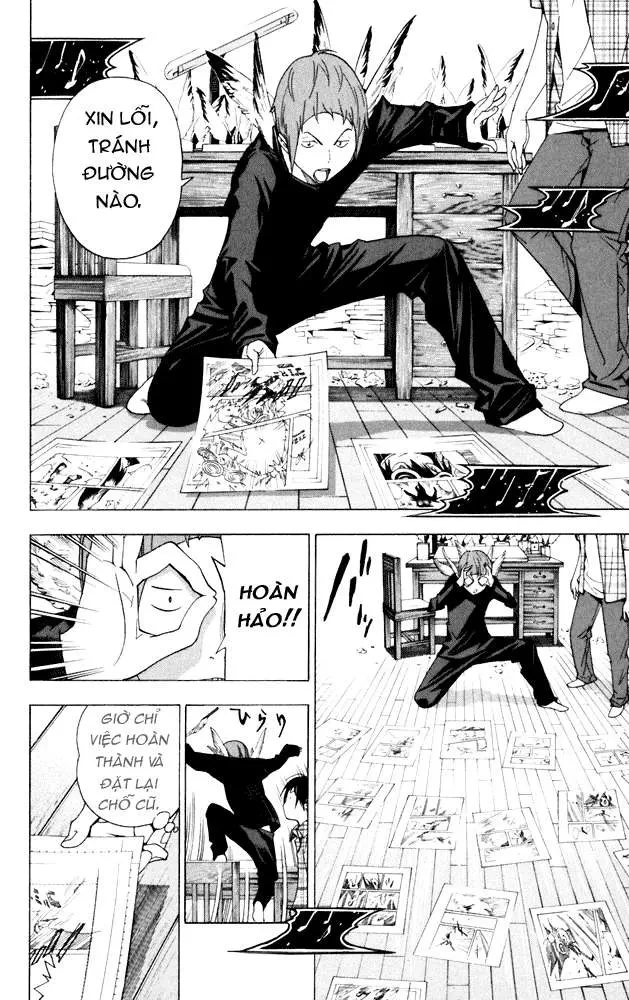 Bakuman Chapter 22 - 14