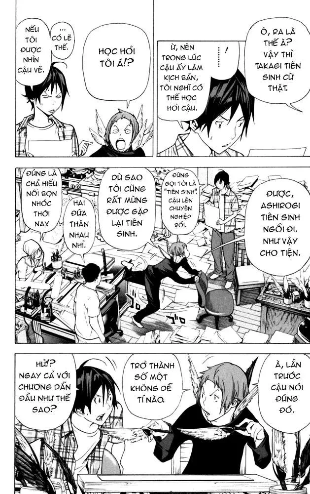 Bakuman Chapter 22 - 16