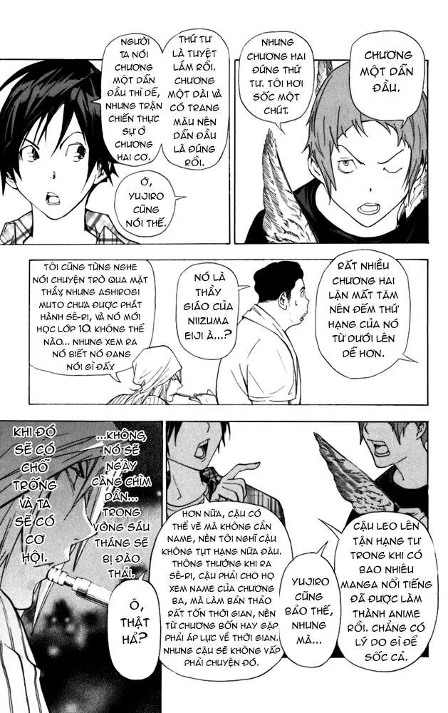 Bakuman Chapter 22 - 17