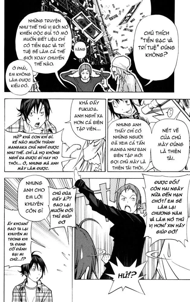 Bakuman Chapter 22 - 20